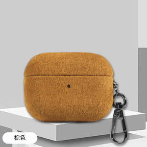 Étui rigide pour écouteurs en cuir alcantara fait main de luxe pour Airpods 4 - Product Image 3