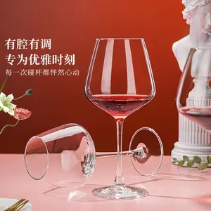 Large Burgundy Wine Glass Wholesale Household Luxury Crystal Goblet Belly Supplier