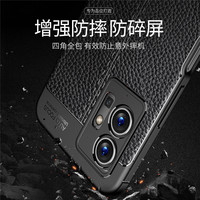 Étui en silicone souple AUTO FOCUS pour ViVo T1 IQOO9 8 PRO, coque de protection pour téléphone, pare-chocs V23 PRO X70 V23E Pro Plus 5G