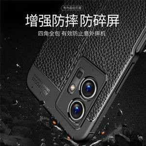 Étui en silicone souple AUTO FOCUS pour <span class=keywords><strong>ViVo</strong></span> T1 <span class=keywords><strong>IQOO9</strong></span> 8 <span class=keywords><strong>PRO</strong></span>, coque de protection pour téléphone, pare-chocs V23 <span class=keywords><strong>PRO</strong></span> X70 V23E <span class=keywords><strong>Pro</strong></span> Plus 5G - Product Image 3