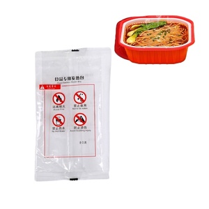 90g Aluminium Flammenloser Heizbeutel für Speisen zur Selbstbeheizung (Heizpacks) - Product Image 4