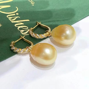 Base de Plata S925 para Accesorios de Perlas DIY, Base de Joyería de Plata de Moda para Pendientes con Cuentas Redondas de 8-13 mm 21781 - Product Image 3