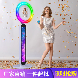 Magic Lantern Photo Booth For Ipad With Colorful Led Lights Remote Control Party Entertainment - Product Image 2