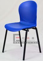 Chaise en plastique PE, chaise pivotante réglable en hauteur, chaise avec dossier en plastique pour l'école, le bureau