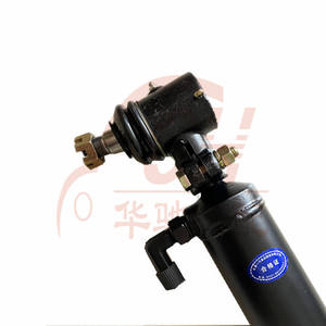 Cylindre hydraulique Mercedes-Benz pour camion pompe à béton, pièce n° 0004664792 - Product Image 2