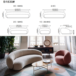 Canapé modulaire Moon en velours italien bouclé, canapé incurvé de luxe pour salon, usage commercial ou domestique - Product Image 4