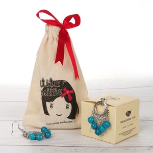 Logo <b>Printing</b> Nature Cotton Jewelry Pouches With Cotton Rope - Product Image 6