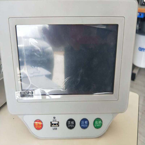 Machine à coudre à entraînement direct informatisée OREN, machine à coudre à motifs synchronisés, machine à coudre les poches poitrine RN-0303DHY - Product Image 6