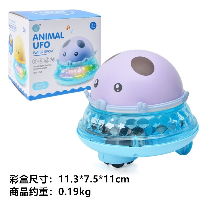 126a ours violet + base