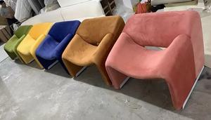 Fauteuil individuel de relaxation, style luxe léger, pour balcon, salon, réception, fauteuil de loisirs moderne pour la maison - Product Image 3