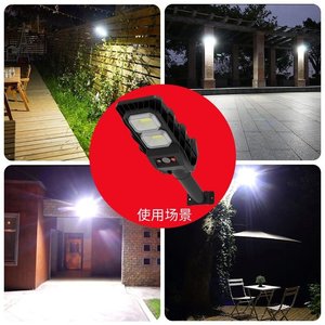 ไฟถนน LED พลังงานแสงอาทิตย์ 12V โมโน ซิ ติดผนัง รีโมทคอนโทรล กันน้ำกลางแจ้ง พร้อมเซ็นเซอร์ตรวจจับความเคลื่อนไหว สำหรับสวนลานบ้าน - Product Image 1