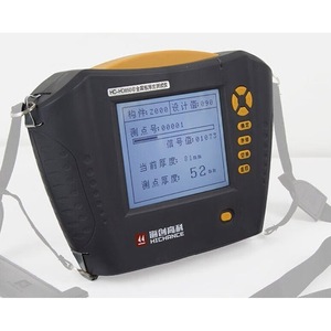 ไฮชวน ไฮเทค HC-HD850 เครื่องวัดความหนาพื้นแบบรวมในตัว - Product Image 1