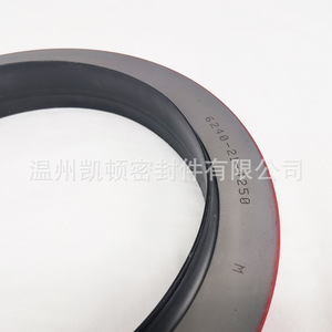 K50 QKS23 Engine Rear Crankshaft Oil <b>Seal</b> 6240-21-4250 Standard Size PTFE Material - Product Image 3