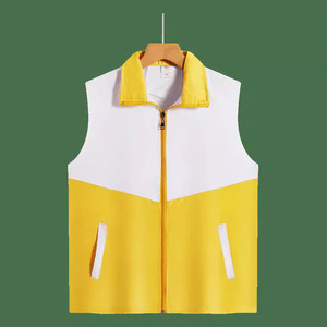 Color-blocked Work Vest Unisex Thin Fabric With Zipper Front For Events And Advertising - Product Image 1