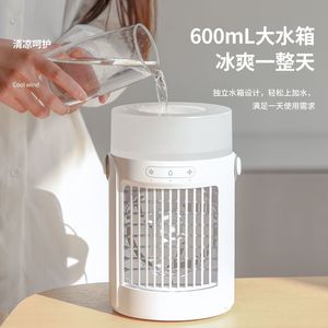 Home Air Cooler Small Desktop <b>Night</b> <b>Light</b> <b>USB</b> Mist Fan Rechargeable For Office Student Dormitory Electric - Product Image 5