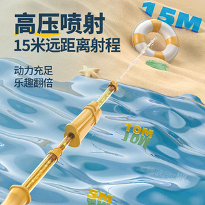 Ocean Pack 15L Water <b>Bag</b> Backpack High Capacity For <b>Beach</b> Play - Product Image 2