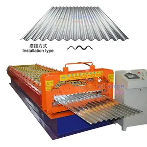 Liming hot sale reliable quality metal corrugated roofing machine philippines