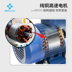 Ventilador Centrífugo CF-11 con Aspas Metálicas, Motor AC, Ventilador de Conducto Azul para Ventilación Industrial - Product Image 2