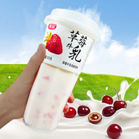 Drink Strawberry Mango Exotische Dranken Melkachtige Drank met Fruit smaak 520g Beker Verpakking