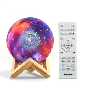 Equantu Vente en gros Cadeau musulman Lampe lune tactile avec haut-parleur et lecteur Coran MP3 audio, contrôlable par application, portable - Product Image 6