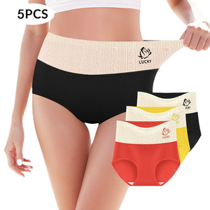 Ropa interior moldeadora de cintura alta Lucky, 5 piezas, bragas de nailon con bloques de color para mujer, para adelgazar y levantar la cadera - Product Image 1