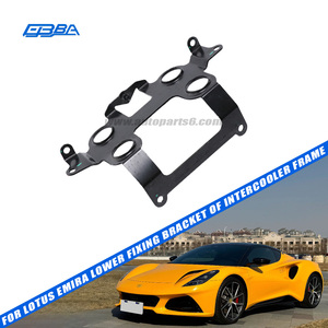 Pièces automobiles, cadre d'intercooler noir de haute qualité, support de montage inférieur pour Lotus Emira 2021-2025 OE 8891781526 - Product Image 2