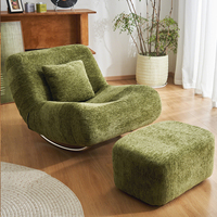 Fauteuil à bascule en tissu confortable pour la maison, ensemble de fauteuils de salon haut de gamme moderne, dernier modèle de fauteuil de détente vert design