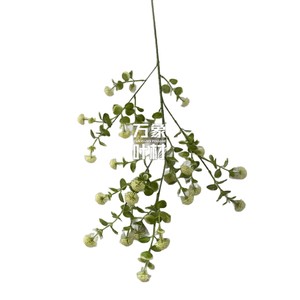 Plante Artificielle Verte, Fruit Jaune Vert, Décoration de Mariage et d'Hôtel - Product Image 4