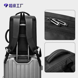 Super Factory Men's Business <b>Backpack</b> 20-35L <b>Waterproof</b> Computer Interlayer Outdoor Travel With Usb Charging Port - Product Image 3