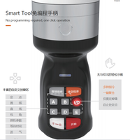 Controlador de Brazo Robótico de Soldadura Industrial SHENGXIN, Herramienta Inteligente sin Código, Mango de Control FR5 FR10, Manipulador Colaborativo, Motor PLC