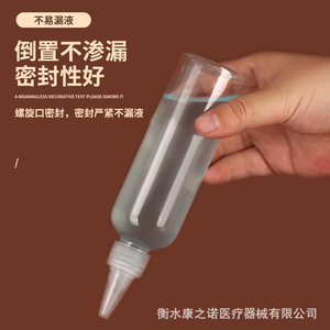 Botella transparente de 1000 ml para mascotas, con forma cilíndrica y tapa de rosca, para envasado de productos químicos. - Product Image 4