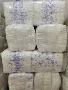 OEM personalizza la pasta di legno Q <span class=keywords><strong>Kiss</strong></span> Private Label Baby pannolino Nb XS M L XL taglia XL pannolini per bambini - Product Image 4