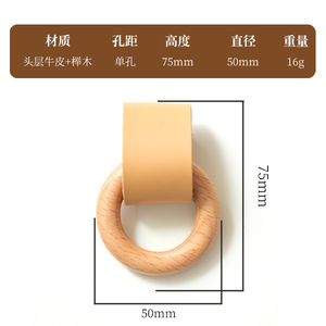 Modern Wooden Pull-Out Furniture Handle for Kitchen Bedroom Bathroom Dresser Cabinet Living Room School-Easy Installation - Product Image 6