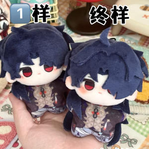 10CM Honkai: Star Rail Blade Kawaii Karakter Koleksiyonu Pamuklu Bebek Anime Peluş Oyuncaklar Dekorasyon - Product Image 2