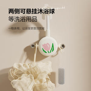 Support de pommeau de douche à ventouse Tulip, fixation murale réglable en ABS, accessoire de salle de bain - Product Image 4