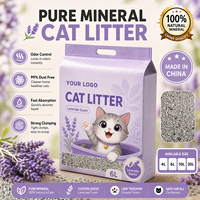 Litière agglomérante minérale pour chat, supportée par ODM, excellente absorption d'eau, anti-poussière, en bentonite, idéale pour les familles multi-chats