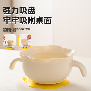 Tazón para niños con ventosa, diseño de dibujos animados tipo arco, para comida de bebé, sopa, fideos, de 0 a 12 meses - Product Image 4