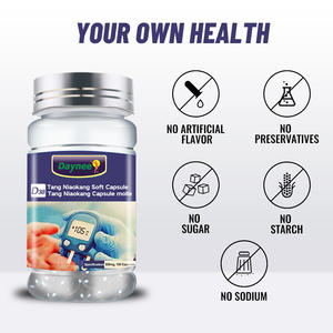 Daynee Momordica Charantia Pueraria Lobata خلاصة جذور Tang Niaokang كبسولة دم رخو كبسولات Ugar - Product Image 5