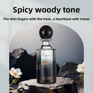 Nouveau Parfum pour Homme Aurora, Commerce Extérieur Transfrontalier, Longue Durée, Notes Boisées, Niche Naturelle, Vente en Gros, Format Voyage - Product Image 5