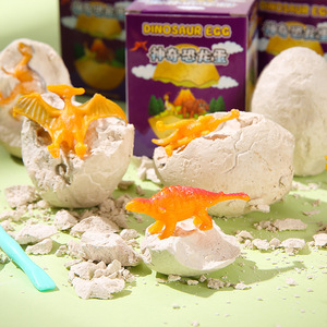 Juguete de excavación de huevos de dinosaurio para niños, excavación arqueológica de fósiles, caja sorpresa con modelo de dinosaurio para niños pequeños - Product Image 3