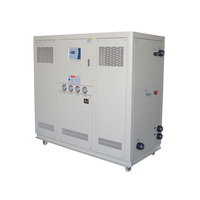 Machine de refroidissement industrielle à économie d'énergie, refroidie par eau, 380V, haute précision, plage de température de fonctionnement de -20°C à -80°C, pompe