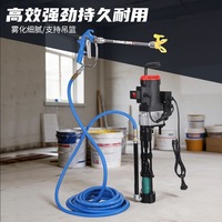 Machine de pulvérisation électrique multifonctionnelle haute pression pour peinture, mastic, revêtement imperméable et pâte de ciment