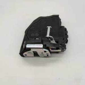 Système de verrouillage centralisé de la porte arrière droite Camry/Corolla 69050-06111 - Product Image 5