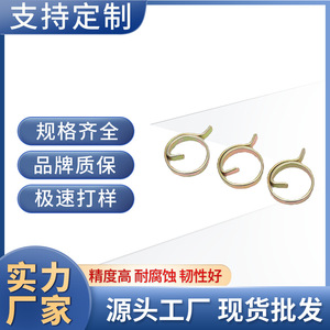 สปริงทองเหลืองนำไฟฟ้าแบบซ็อกเก็ต B1 ชนิดติดตั้งด้วยฮาร์ดแวร์แบบใบสปริง - Product Image 5