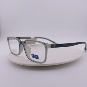Simple Elegant Lightweight <strong>Eyeglasses</strong> Frames Classic <strong>Black</strong> <strong>Rimmed</strong> Design for Boys and Girls TR90 - Product Image 5