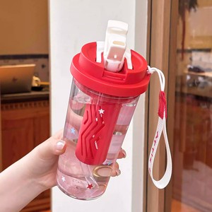 Tasse infuseur à thé Zuo Mu, grande capacité de 500 ml, avec filtre et sangle de transport pour un usage quotidien - Product Image 1