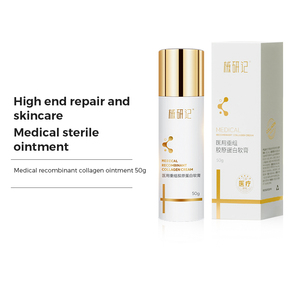 Crème au collagène recombinant <span class=keywords><strong>médical</strong></span>, pommade réparatrice cutanée, dispositif <span class=keywords><strong>médical</strong></span> de classe II, désinfection à l'ozone pour cicatrices post-chirurgicales - Product Image 3