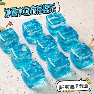 Cube d'eau rafraîchissant d'été, jouet anti-stress en caoutchouc souple, cube flocon de neige extensible, cube de glace compressible - Product Image 2