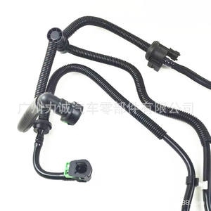 GV61-9D289EG para China VI para Ford MKC/17/Escape/2.0, Sistemas de Escape Modificados Compatibles con GV6Z-9D289B - Product Image 4