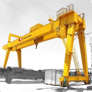 Solution portique MG clé en main à 200T Ensemble complet avec rails, chariot et palan | <span class=keywords><strong>Dessin</strong></span> technique gratuit | Support OEM - Product Image 1